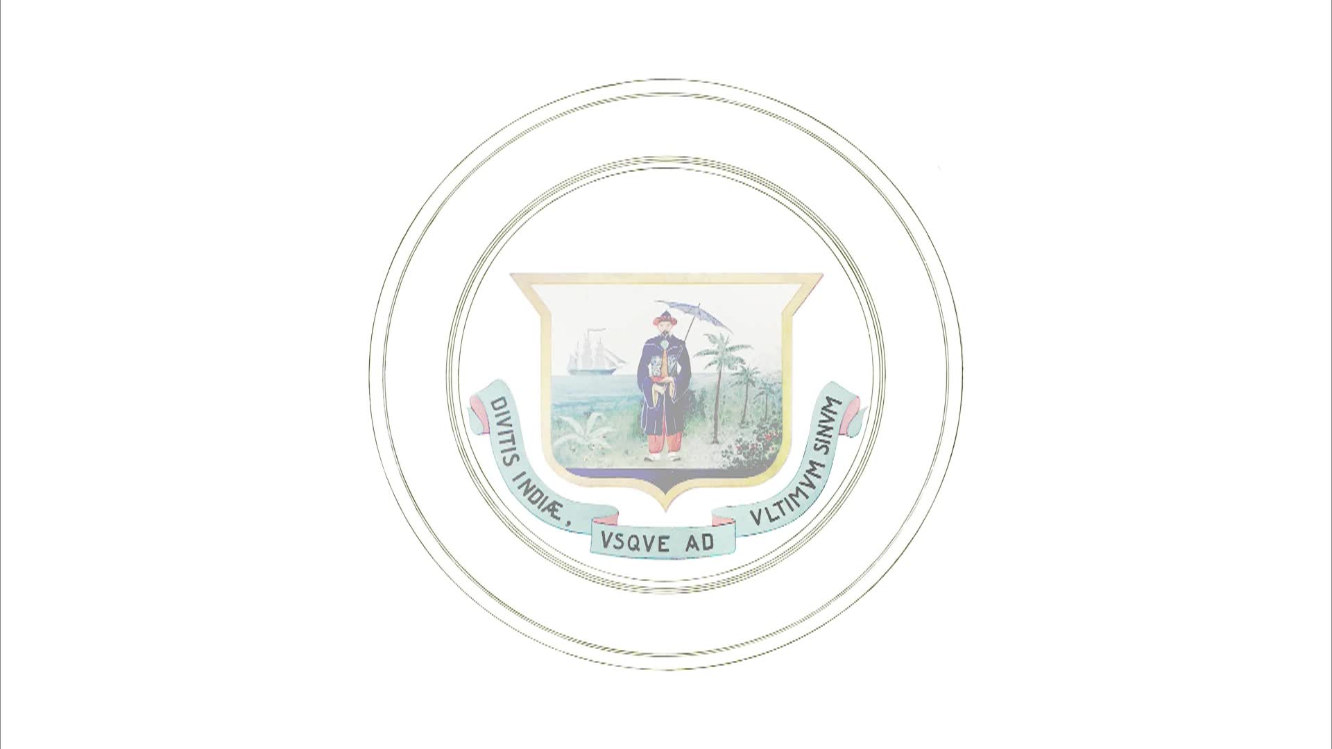 Aethetics of Salem City Seal